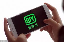 (1分钟科普下)贵港公司_哔哩哔哩